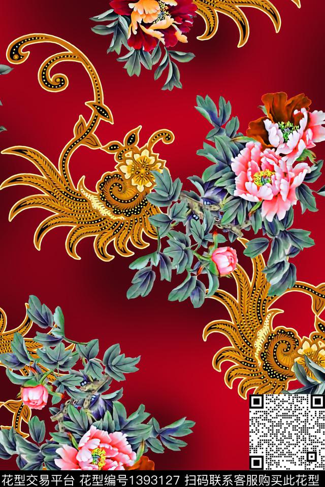 大牌风香云纱素雅数码印花华亿平台下载（图片编号: 1393127） - 瓦栏（Walan）