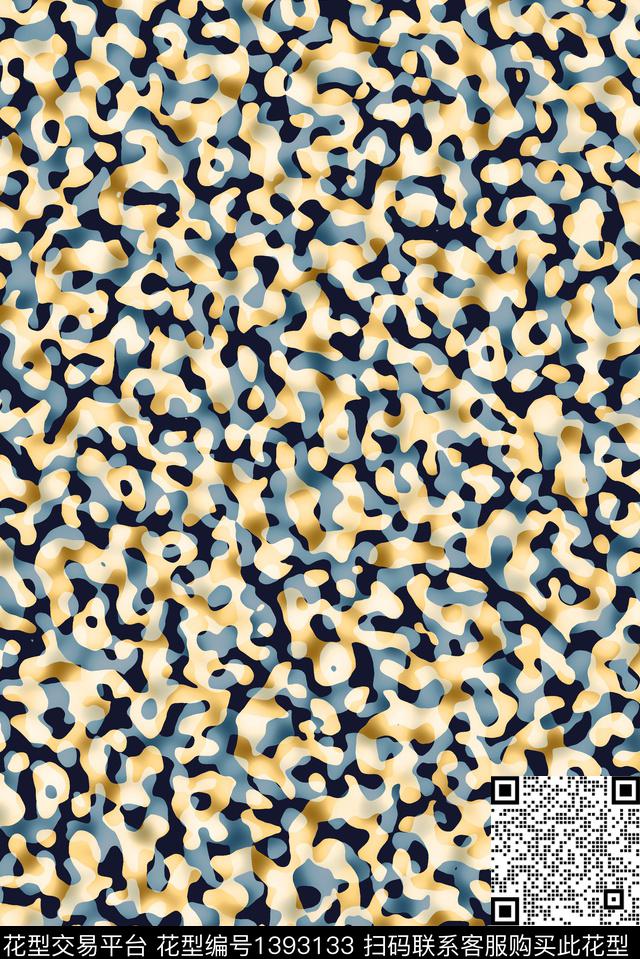 肌理纹理迷彩数码印花华亿平台下载（图片编号: 1393133） - 瓦栏（Walan）