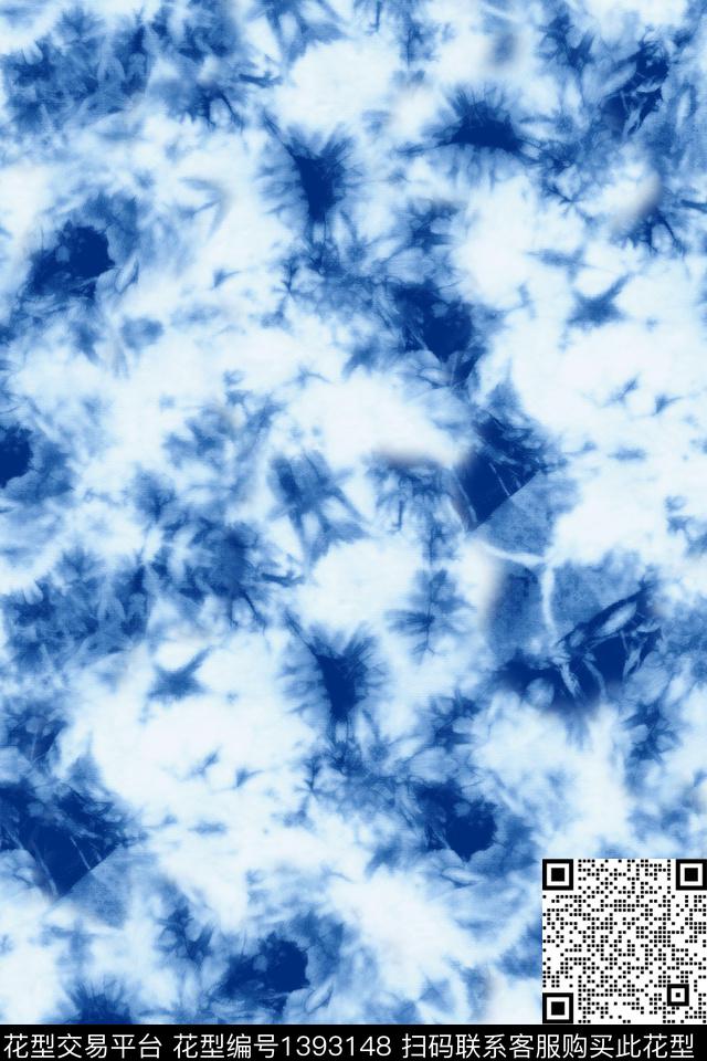 水彩扎染华亿平台大牌风数码印花华亿平台下载（图片编号: 1393148） - 瓦栏（Walan）