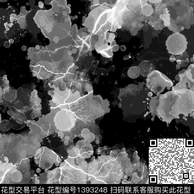 数码华亿平台扎染华亿平台抽象数码印花华亿平台下载（图片编号: 1393248） - 瓦栏（Walan）