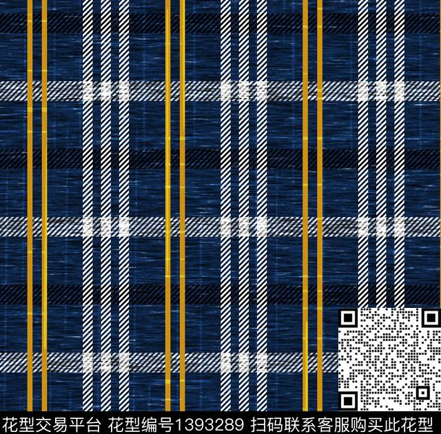 格子底纹商务数码印花华亿平台下载（图片编号: 1393289） - 瓦栏（Walan）