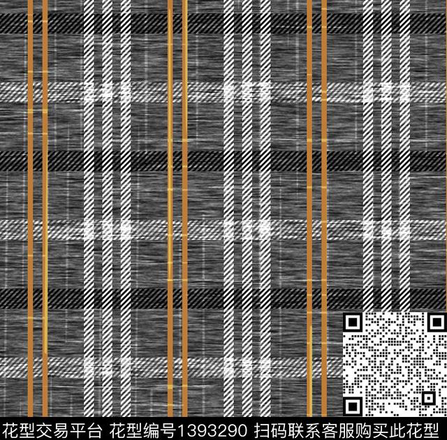 格子底纹商务数码印花华亿平台下载（图片编号: 1393290） - 瓦栏（Walan）