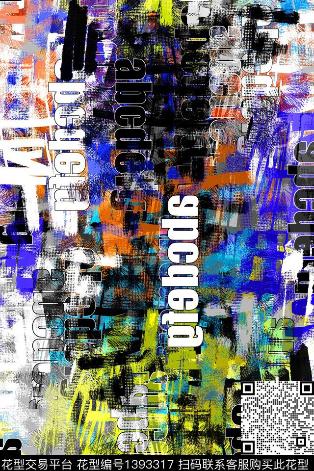 抽象男装家居服户外传统印花华亿平台下载（图片编号: 1393317） - 瓦栏（Walan）