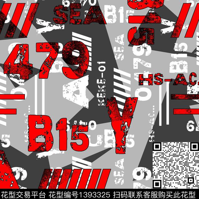 几何字母男装满版花传统印花华亿平台下载（图片编号: 1393325） - 瓦栏（Walan）