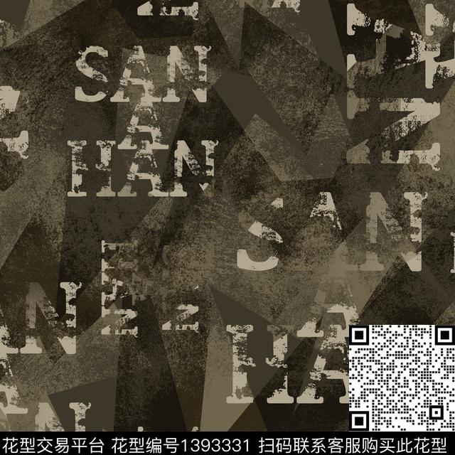 几何字母男装满版花传统印花华亿平台下载（图片编号: 1393331） - 瓦栏（Walan）