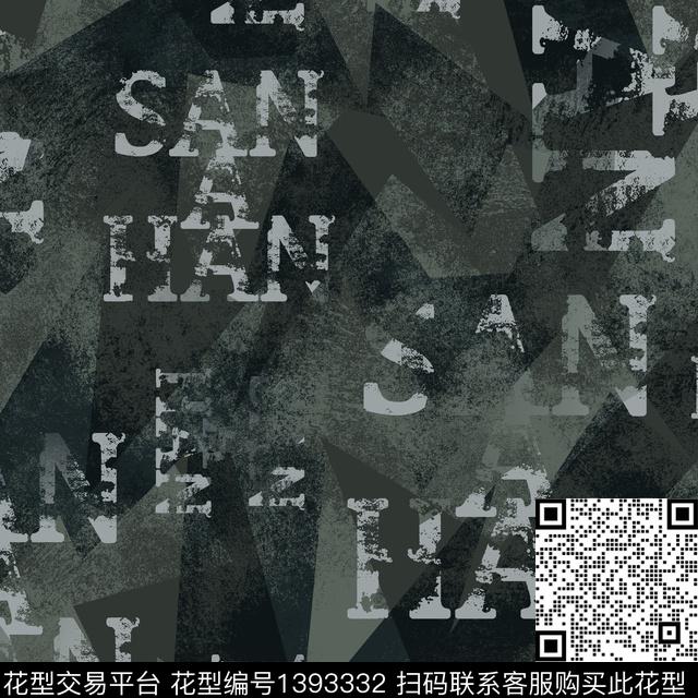 几何字母男装满版花传统印花华亿平台下载（图片编号: 1393332） - 瓦栏（Walan）