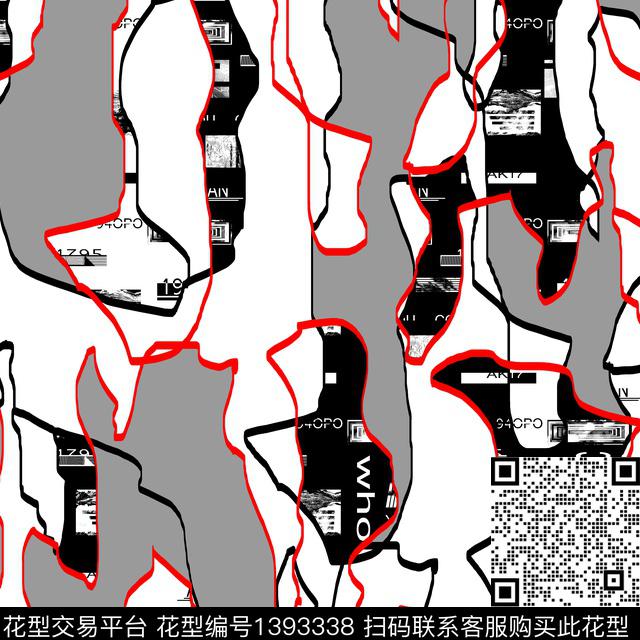 几何男装满版花大牌风传统印花华亿平台下载（图片编号: 1393338） - 瓦栏（Walan）