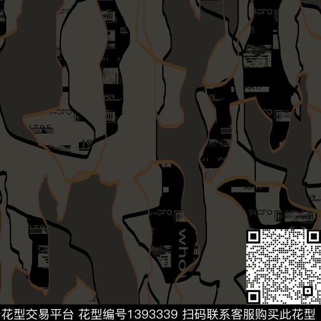 几何男装满版花大牌风传统印花华亿平台下载（图片编号: 1393339） - 瓦栏（Walan）