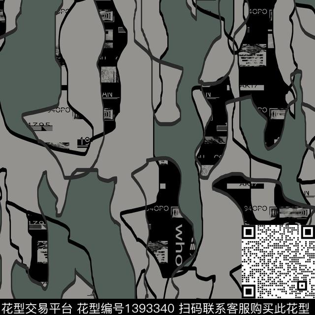 几何男装满版花大牌风传统印花华亿平台下载（图片编号: 1393340） - 瓦栏（Walan）