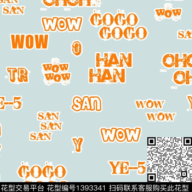 几何字母男装满版花传统印花华亿平台下载（图片编号: 1393341） - 瓦栏（Walan）