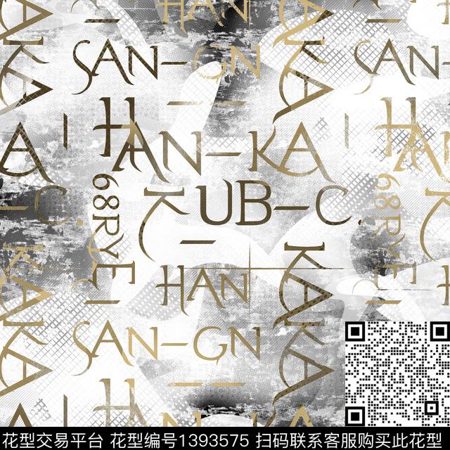 几何字母男装满版花传统印花华亿平台下载（图片编号: 1393575） - 瓦栏（Walan）