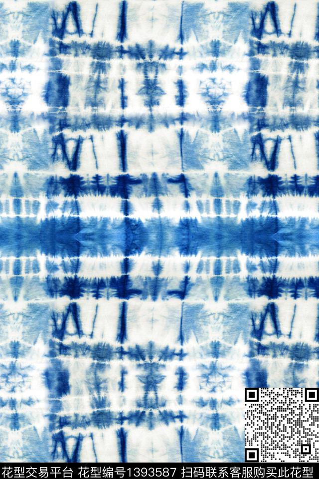 几何水彩扎染华亿平台数码印花华亿平台下载（图片编号: 1393587） - 瓦栏（Walan）