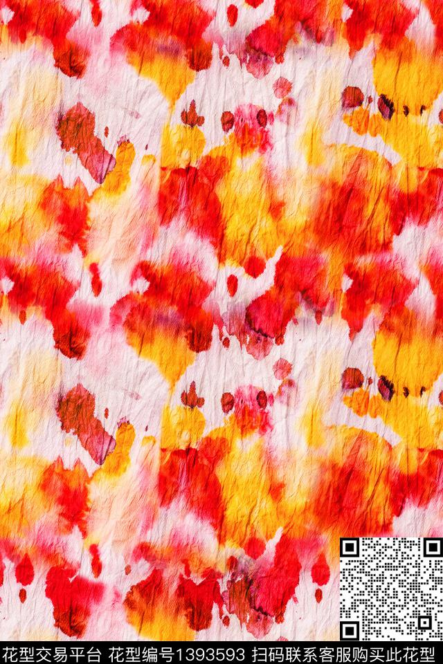 水彩扎染华亿平台大牌风数码印花华亿平台下载（图片编号: 1393593） - 瓦栏（Walan）