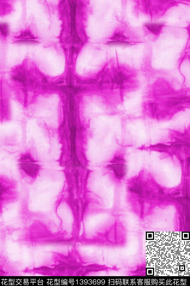 肌理水彩大牌风数码印花华亿平台下载（图片编号: 1393699） - 瓦栏（Walan）