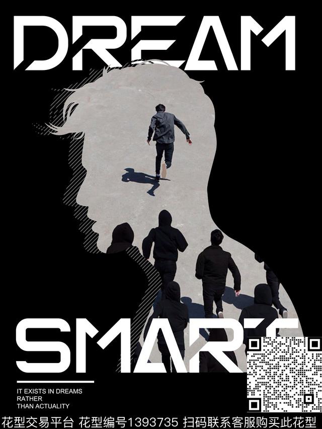 抽象人物创意文字字体简约数码印花华亿平台下载（图片编号: 1393735） - 瓦栏（Walan）