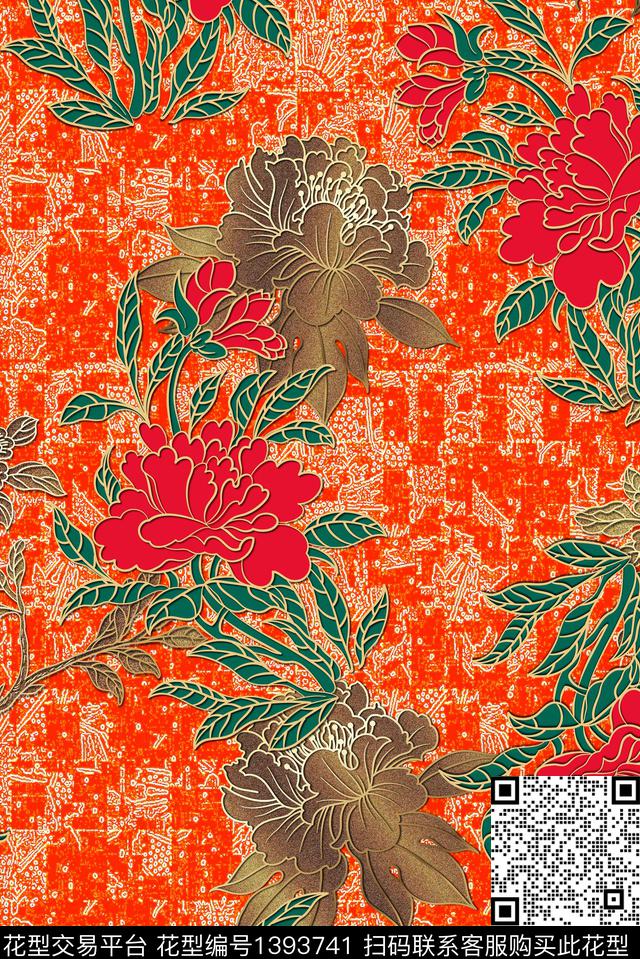 肌理抽象花卉真丝数码印花华亿平台下载（图片编号: 1393741） - 瓦栏（Walan）