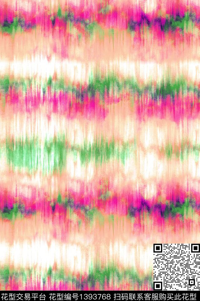 几何扎染华亿平台大牌风数码印花华亿平台下载（图片编号: 1393768） - 瓦栏（Walan）
