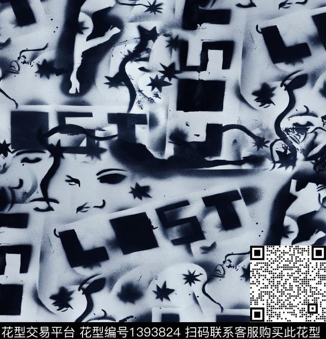 字母笔触21年新品数码印花华亿平台下载（图片编号: 1393824） - 瓦栏（Walan）