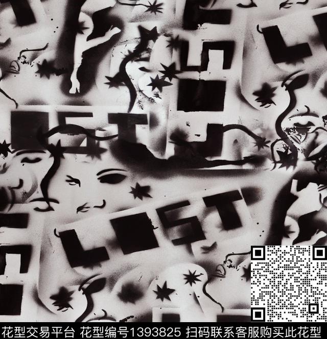 字母笔触21年新品数码印花华亿平台下载（图片编号: 1393825） - 瓦栏（Walan）