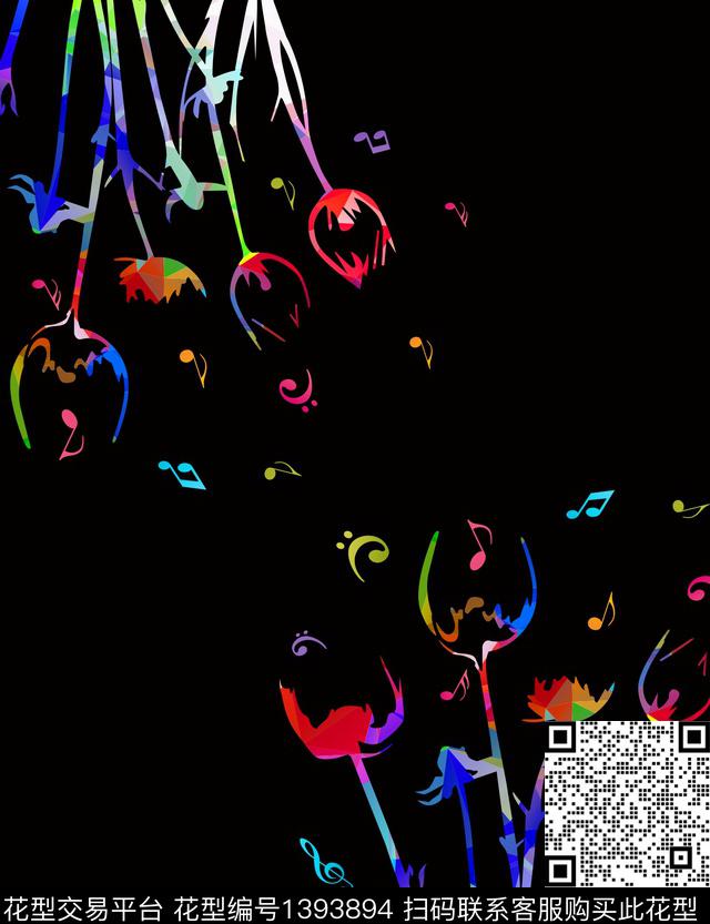 鲜花数码华亿平台风格化花卉数码印花华亿平台下载（图片编号: 1393894） - 瓦栏（Walan）