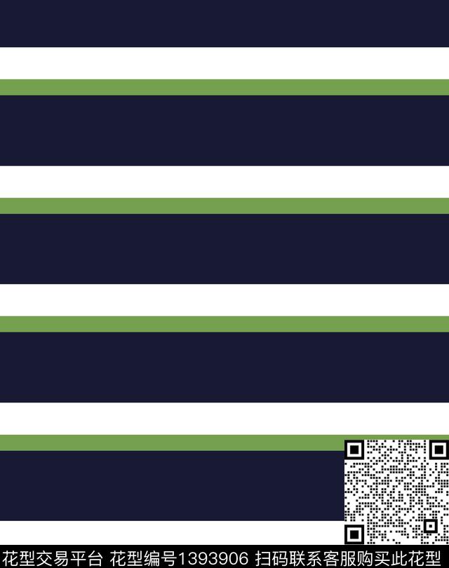 大牌风彩色条纹商务男装条纹条纹传统印花华亿平台下载（图片编号: 1393906） - 瓦栏（Walan）