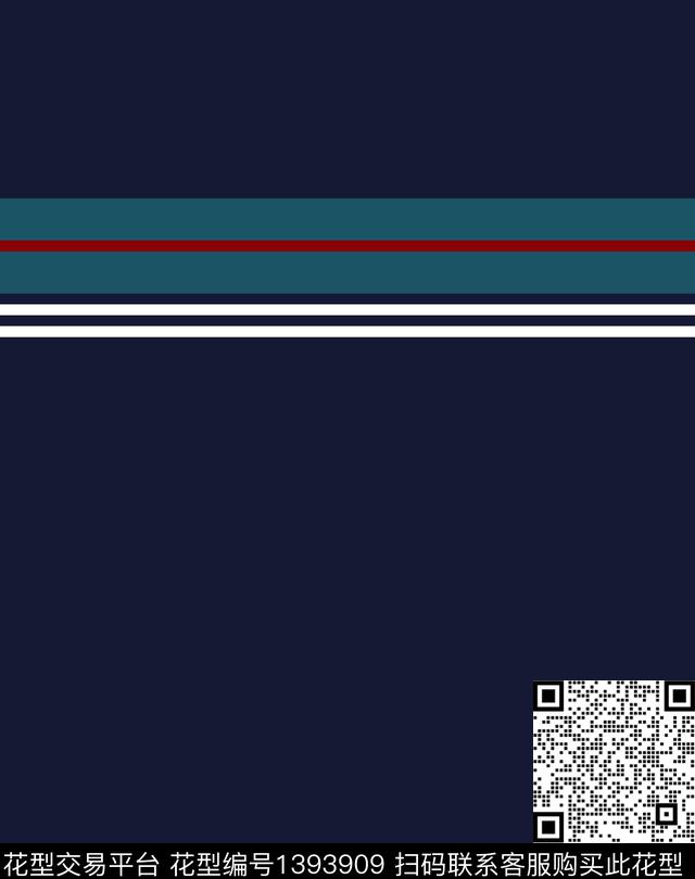 大牌风彩色条纹商务男装条纹条纹传统印花华亿平台下载（图片编号: 1393909） - 瓦栏（Walan）