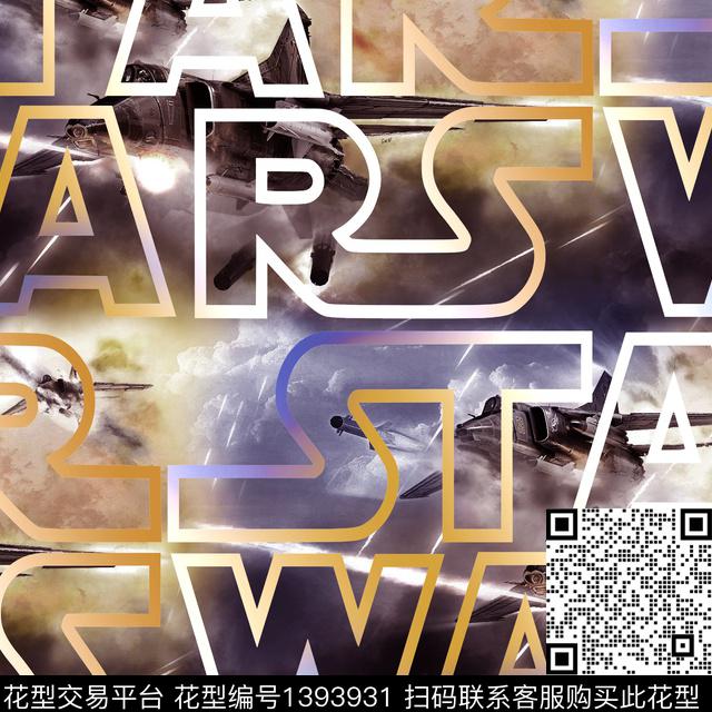 几何字母手数码印花华亿平台下载（图片编号: 1393931） - 瓦栏（Walan）