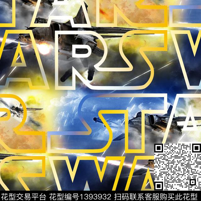 几何字母手数码印花华亿平台下载（图片编号: 1393932） - 瓦栏（Walan）