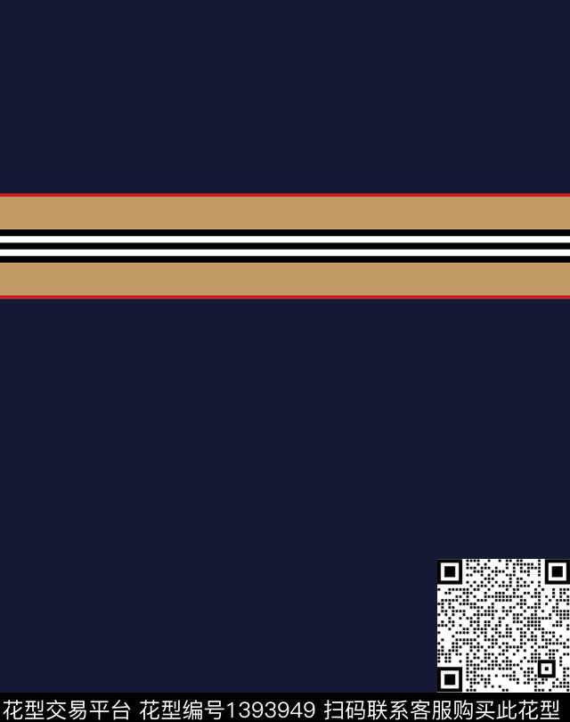 大牌风彩色条纹商务男装条纹条纹传统印花华亿平台下载（图片编号: 1393949） - 瓦栏（Walan）