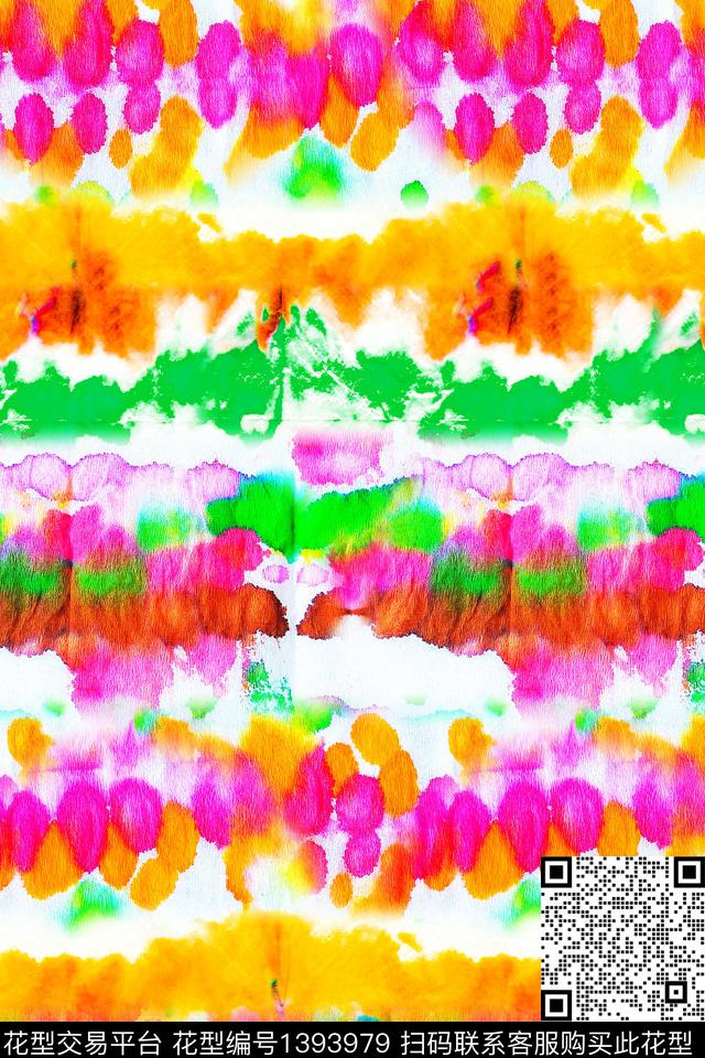 水彩扎染华亿平台大牌风数码印花华亿平台下载（图片编号: 1393979） - 瓦栏（Walan）