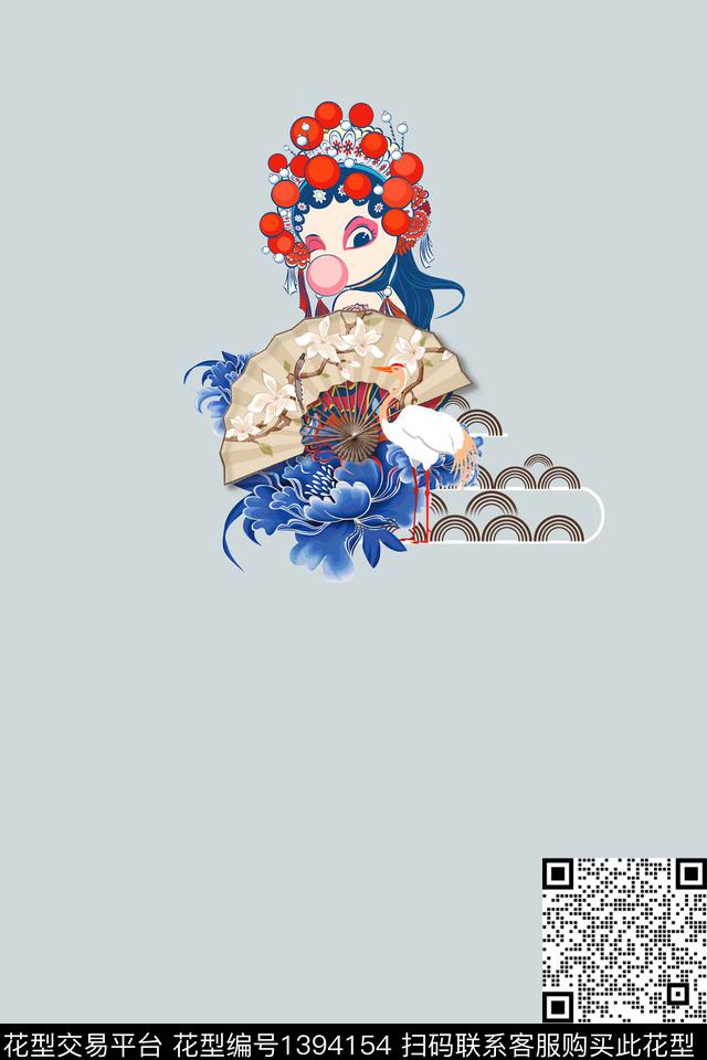 定位花中国风国潮数码印花华亿平台下载（图片编号: 1394154） - 瓦栏（Walan）