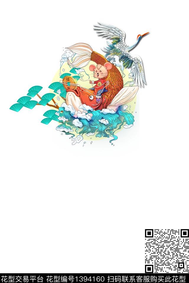 定位花中国风国潮数码印花华亿平台下载（图片编号: 1394160） - 瓦栏（Walan）