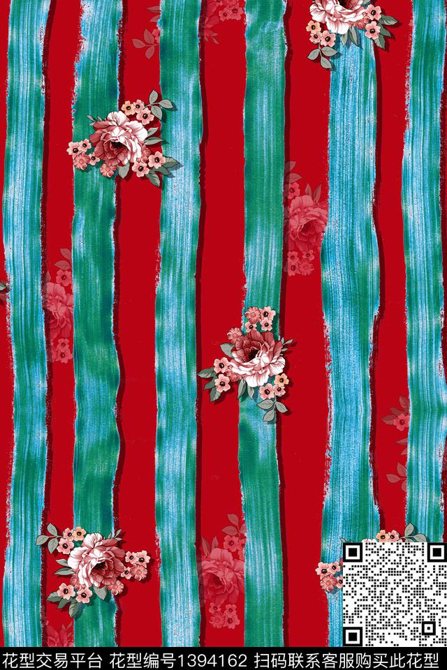几何花卉条纹数码印花华亿平台下载（图片编号: 1394162） - 瓦栏（Walan）