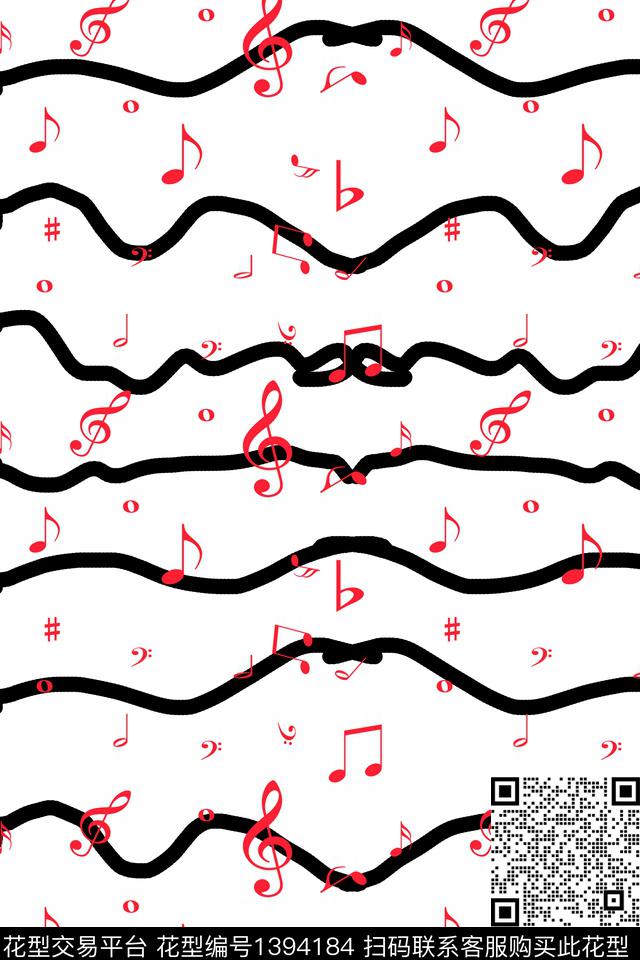 年轻女性卡通中国风数码印花华亿平台下载（图片编号: 1394184） - 瓦栏（Walan）