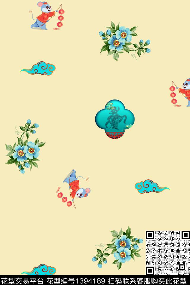 年轻女性卡通中国风数码印花华亿平台下载（图片编号: 1394189） - 瓦栏（Walan）