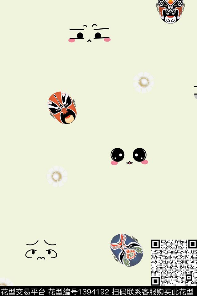 年轻女性卡通中国风数码印花华亿平台下载（图片编号: 1394192） - 瓦栏（Walan）