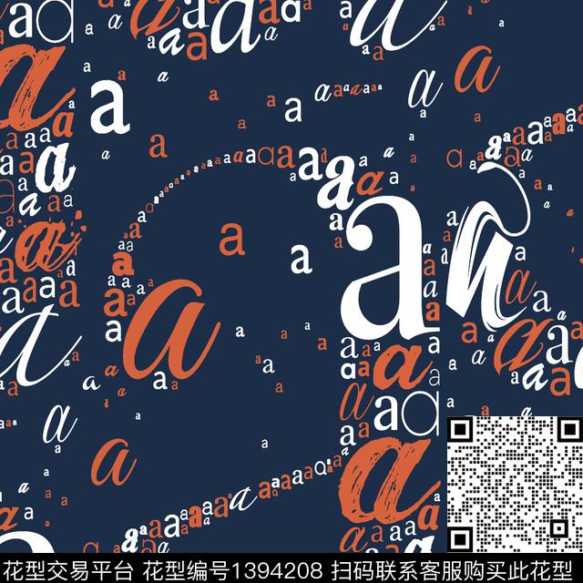 审几何字母抽象手绘数码印花华亿平台下载（图片编号: 1394208） - 瓦栏（Walan）