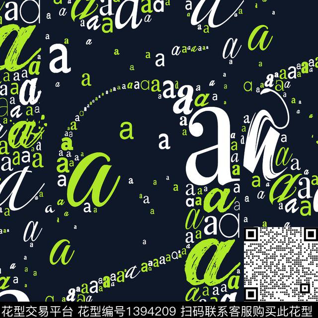 几何字母抽象手绘数码印花华亿平台下载（图片编号: 1394209） - 瓦栏（Walan）