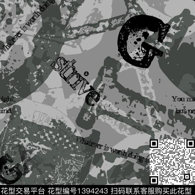 几何男装满版花字母传统印花华亿平台下载（图片编号: 1394243） - 瓦栏（Walan）