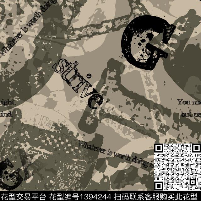 几何男装满版花字母传统印花华亿平台下载（图片编号: 1394244） - 瓦栏（Walan）