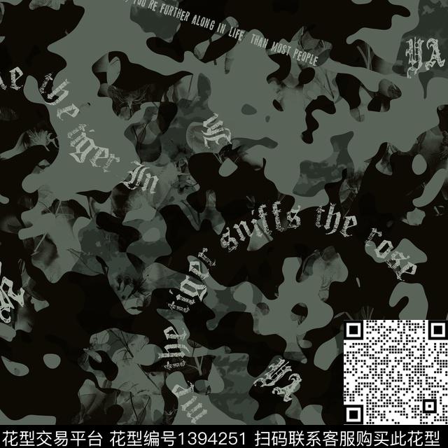 几何男装满版花字母传统印花华亿平台下载（图片编号: 1394251） - 瓦栏（Walan）