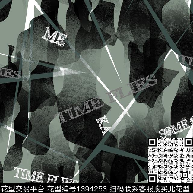 几何男装满版花字母传统印花华亿平台下载（图片编号: 1394253） - 瓦栏（Walan）