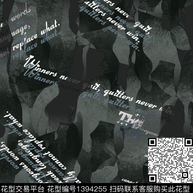 几何男装满版花字母传统印花华亿平台下载（图片编号: 1394255） - 瓦栏（Walan）