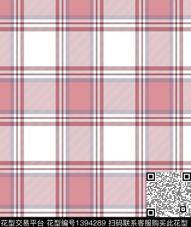 时尚大牌风jk传统印花华亿平台下载（图片编号: 1394289） - 瓦栏（Walan）