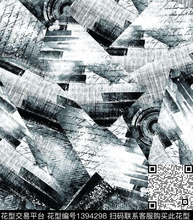 几何数码华亿平台男装数码印花华亿平台下载（图片编号: 1394298） - 瓦栏（Walan）