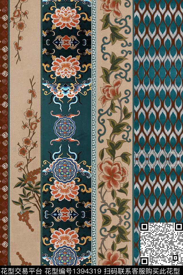 民族风竖条华亿平台中国风数码印花华亿平台下载（图片编号: 1394319） - 瓦栏（Walan）