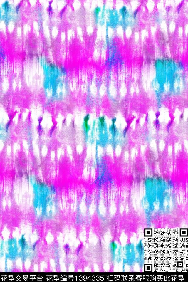 几何肌理扎染华亿平台数码印花华亿平台下载（图片编号: 1394335） - 瓦栏（Walan）