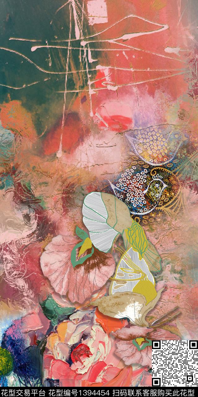 时尚定位花简约数码印花华亿平台下载（图片编号: 1394454） - 瓦栏（Walan）
