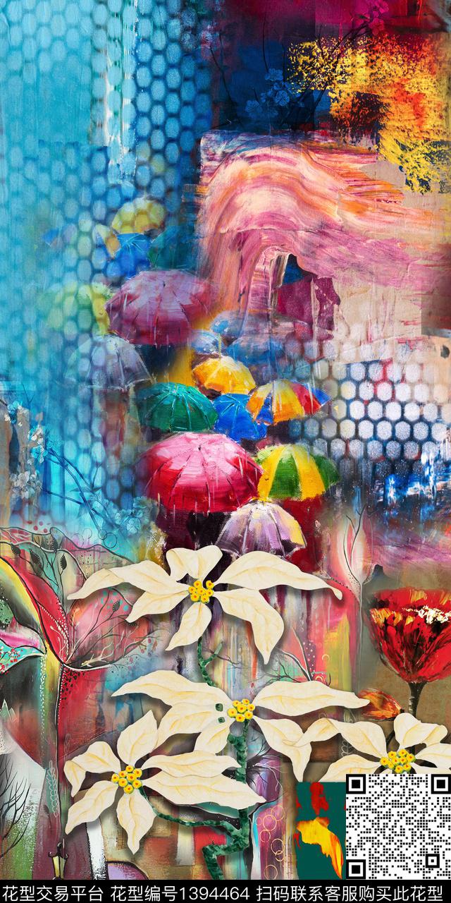 时尚定位花简约数码印花华亿平台下载（图片编号: 1394464） - 瓦栏（Walan）