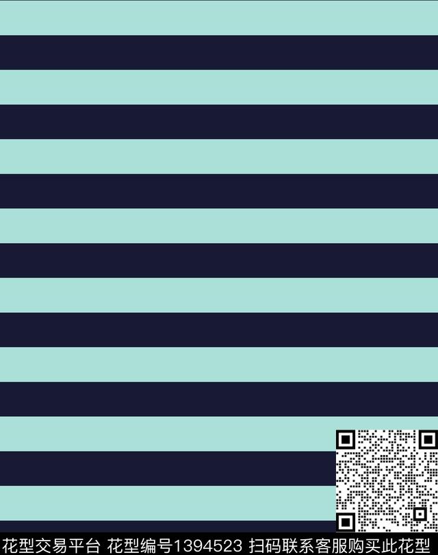 大牌风彩色条纹商务男装条纹条纹传统印花华亿平台下载（图片编号: 1394523） - 瓦栏（Walan）